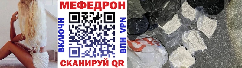 Все наркотики Чернушка Cocaine  АМФЕТАМИН  Alpha-PVP  Гашиш  Мефедрон  Конопля 