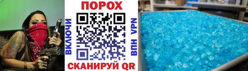 АМФ 97%  Чернушка 