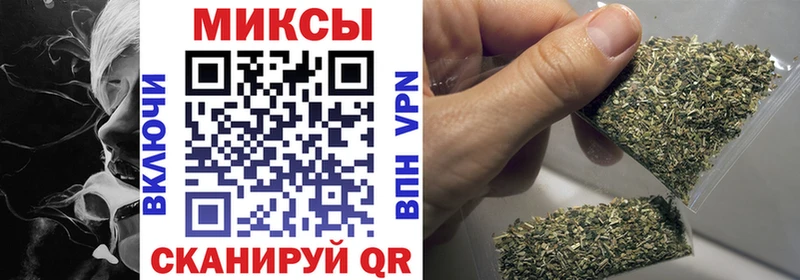Бутират 1.4BDO  omg зеркало  Чернушка  где купить наркоту 