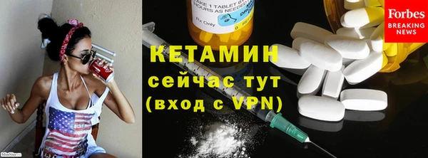стафф Краснотурьинск