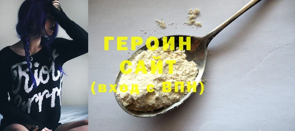 марки lsd Красноперекопск