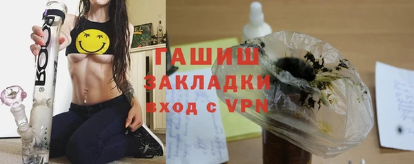 марки lsd Красноперекопск