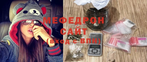 марки lsd Красноперекопск