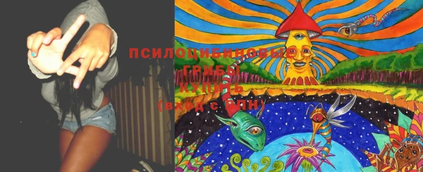 марки lsd Красноперекопск
