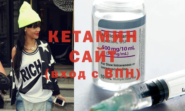 стафф Краснотурьинск