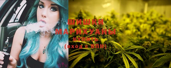 марки lsd Красноперекопск