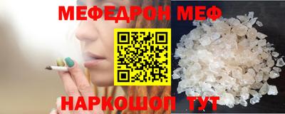 ПСИЛОЦИБИНОВЫЕ ГРИБЫ Малгобек