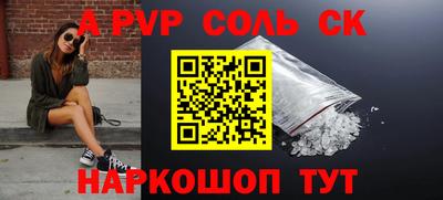 гидропоника Малоярославец