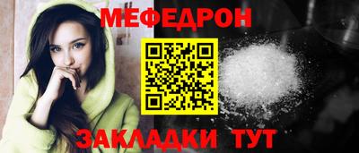 ПСИЛОЦИБИНОВЫЕ ГРИБЫ Малгобек