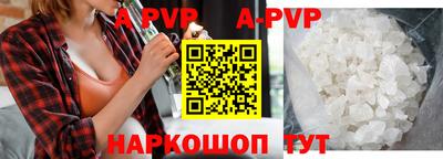 гидропоника Малоярославец
