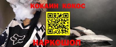 сатива Мариинск