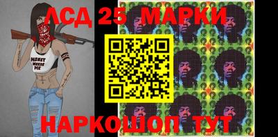гидропоника Малоярославец