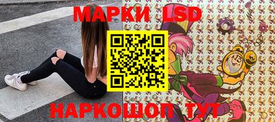 ПСИЛОЦИБИНОВЫЕ ГРИБЫ Малгобек