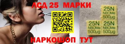 гидропоника Малоярославец
