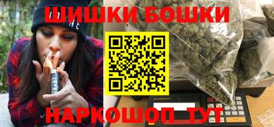гидропоника Малоярославец