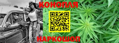 ПСИЛОЦИБИНОВЫЕ ГРИБЫ Малгобек