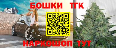 ПСИЛОЦИБИНОВЫЕ ГРИБЫ Малгобек