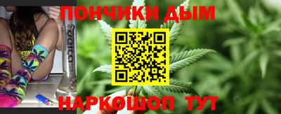 apvp Можга