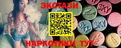 apvp Можга