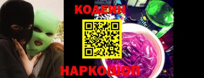 гидропоника Малоярославец