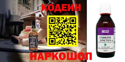 сатива Мариинск