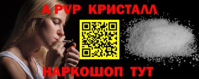 МДПВ Новодвинск