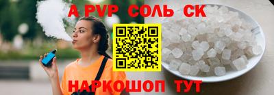 гидропоника Малоярославец
