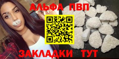 гидропоника Малоярославец