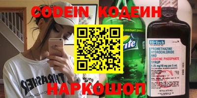 ПСИЛОЦИБИНОВЫЕ ГРИБЫ Малгобек
