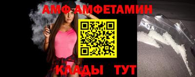 гидропоника Малоярославец