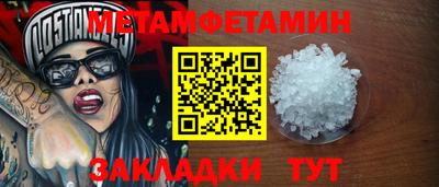 гидропоника Малоярославец