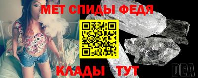 сатива Мариинск