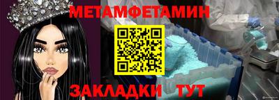 гидропоника Малоярославец
