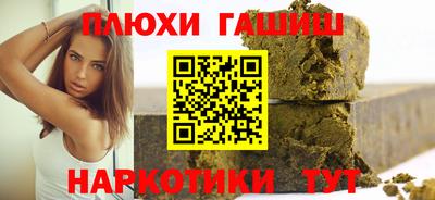 сатива Мариинск