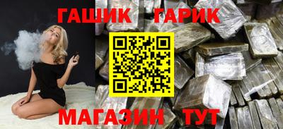 сатива Мариинск