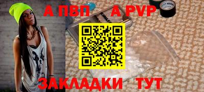 гидропоника Малоярославец