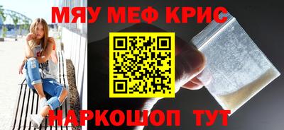 ПСИЛОЦИБИНОВЫЕ ГРИБЫ Малгобек