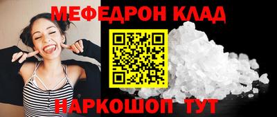 ПСИЛОЦИБИНОВЫЕ ГРИБЫ Малгобек